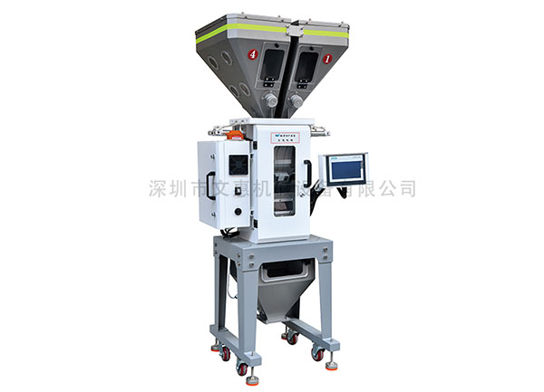 怎樣調節粉碎機粉碎高（gāo）效率？