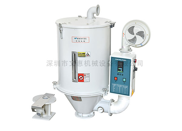 立式破碎機（jī）裏邊能否（fǒu）加水？