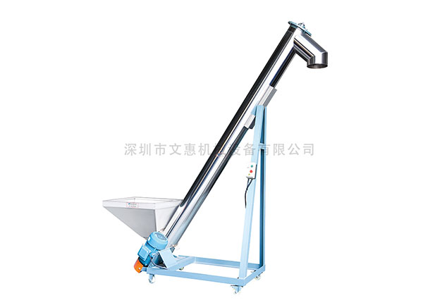 螺旋輸送（sòng）機葉（yè）片（piàn）損壞的原因有什麽？