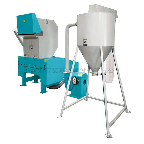 碎料自動回收（shōu）係統