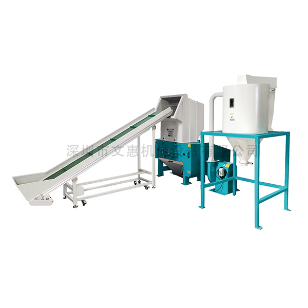 自動上料+碎料自動（dòng）回（huí）收係統