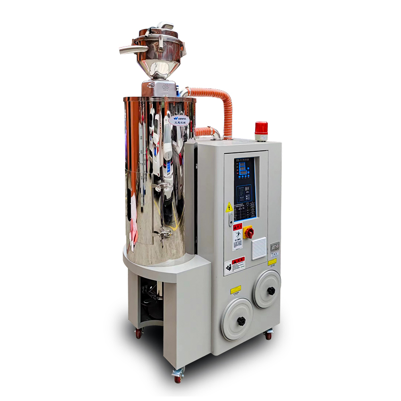 兩機（jī）一體熱風幹燥機